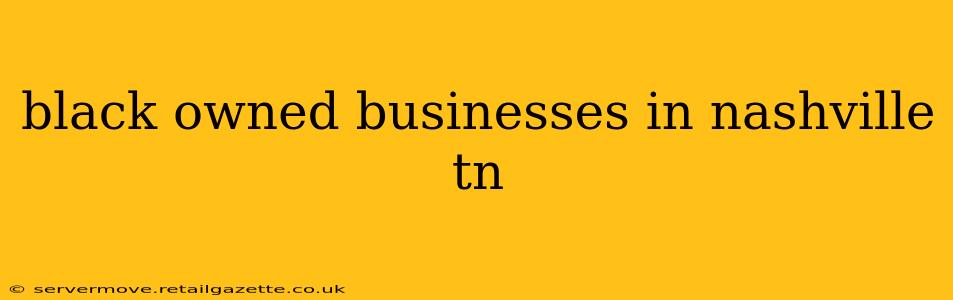 black owned businesses in nashville tn