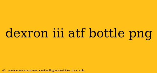 dexron iii atf bottle png