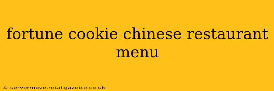 fortune cookie chinese restaurant menu