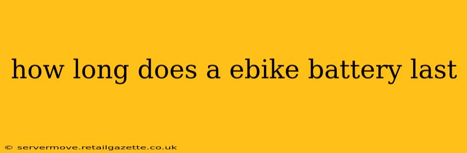 how long does a ebike battery last