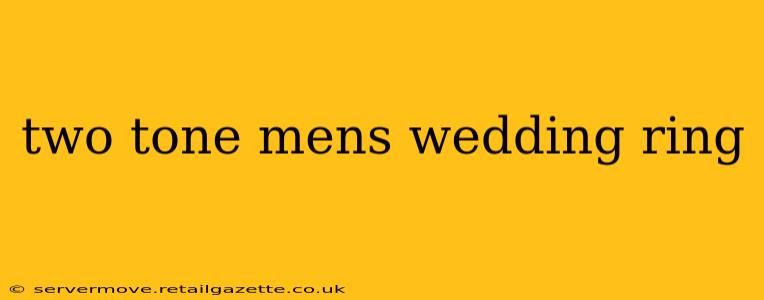 two tone mens wedding ring