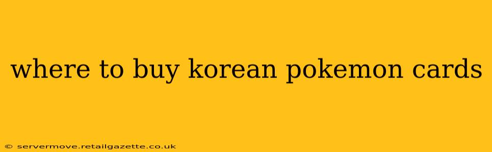where to buy korean pokemon cards